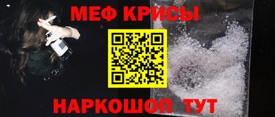 каннабис Краснознаменск