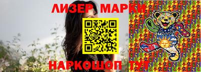 меф VHQ Краснодар