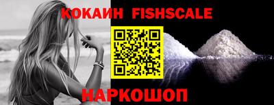 каннабис Краснознаменск