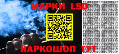 меф VHQ Краснодар