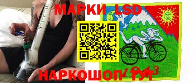 каннабис Краснознаменск
