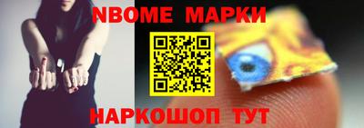 каннабис Краснознаменск