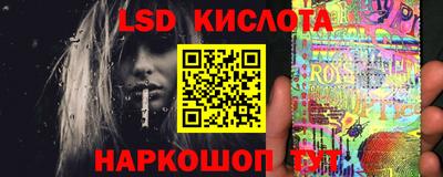 меф VHQ Краснодар