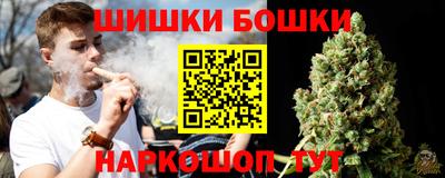 меф VHQ Краснодар