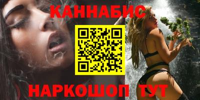 меф VHQ Краснодар