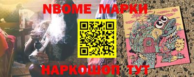 меф VHQ Краснодар
