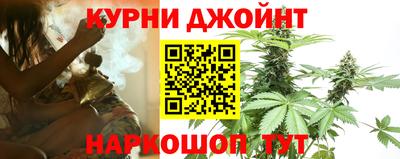 мяу мяу кристалл Краснокаменск