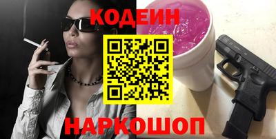 меф VHQ Краснодар