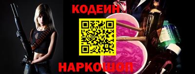 каннабис Краснознаменск