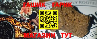 меф VHQ Краснодар