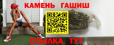 меф VHQ Краснодар