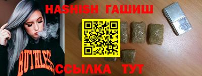 меф VHQ Краснодар