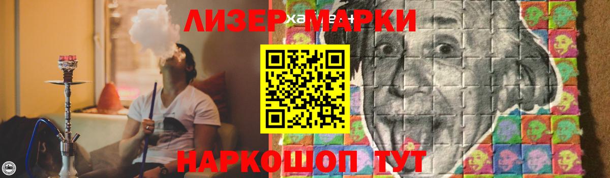 Лсд 25 экстази ecstasy  Вход с VPN  ЛСД экстази кислота  Коряжма 